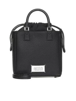 MAISON MARGIELA | Maison Margiela 5AC Vertical Top Handle Bag