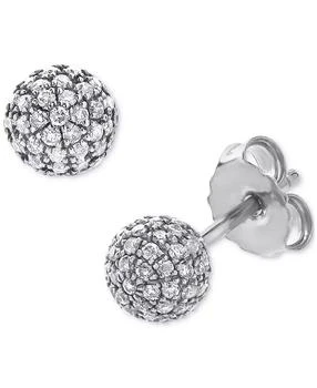 Macy's | Diamond Small Fireball Stud Earrings (3/8 ct. t.w.) in 14k White Gold