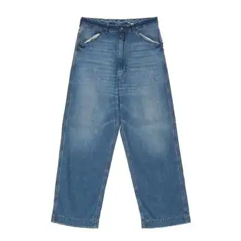 MAISON MARGIELA | Maison Margiela Patchwork-Detail Wide Leg Jeans