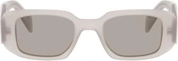 Prada | Purple Symbole Rectangle Acetate Sunglasses