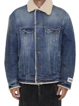 Dolce & Gabbana | Dolce & Gabbana Distressed Denim Teddy Jacket