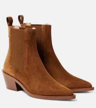 Gianvito Rossi | Wylie suede ankle boots
