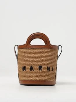 Marni | Shoulder bag woman Marni