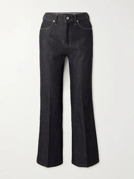 Jil Sander | Cropped High-rise Flared Jeans - Dark denim