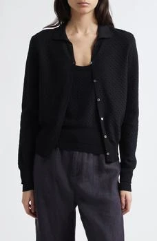 Vince Double Layer Organic Cotton Blend Cardigan
