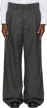 Dries Van Noten | Gray Tweed Trousers