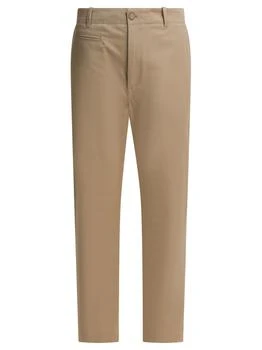Givenchy | Givenchy Fitted Chino Trousers