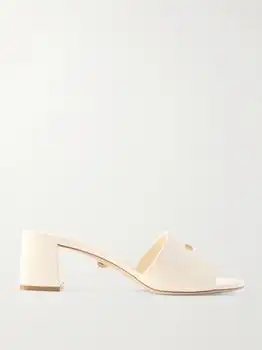 Versace | Embellished Leather Mules - Cream - IT36