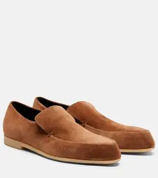 Jil Sander | Suede loafers