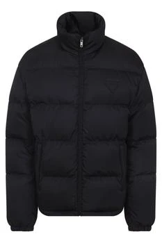 Prada | Prada High Neck Zip-Up Quilted Jacket