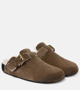Isabel Marant | Mirvin shearling-lined suede clogs