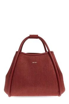 Max Mara | Max Mara Summarines Handbag