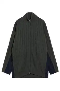 Balenciaga | Balenciaga Panelled Zipped Cardigan