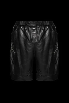 Balmain | Balmain Leather Cargo Bermuda Shorts