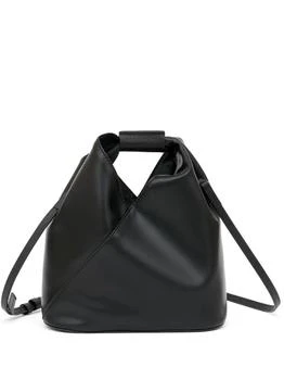 MM6 Maison Margiela Japanese Tote Bag