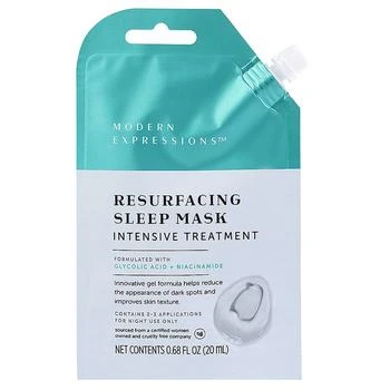 Resurfacing Sleep Mask Intensive Treatment
