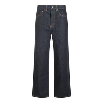 Khaite | Khaite Bonnie Wide-Leg Jeans