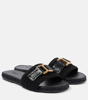 Chloé | Marcie leather-trimmed espadrille slides