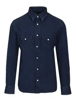 Tom Ford | Tom Ford Long-Sleeved Curved Hem Shirt