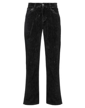 Stella McCartney | Denim pants