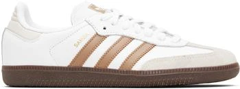White Samba OG Sneakers