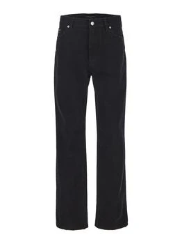 Dolce & Gabbana | Dolce & Gabbana Logo Plaque Wide-Leg Jeans