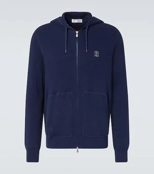 Brunello Cucinelli | Zip-up cotton hoodie