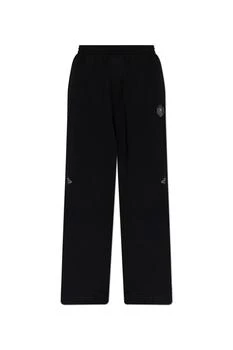 Balenciaga | Balenciaga Logo Embroidered Baggy Sweatpants