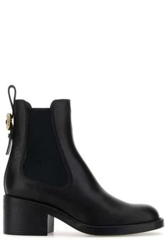 Chloé | Chloé Dakota Chelsea Boots