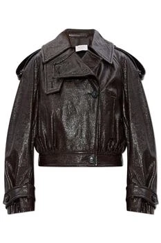 Max Mara | Sportmax Beta Button-Up Jacket