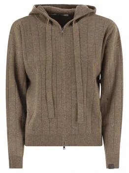 Max Mara | Max Mara Rubiera Zipped Knitted Cardigan