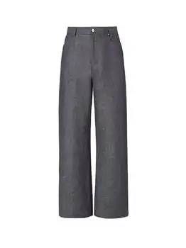 Fendi | Fendi Relaxed Wide-Leg Long Jeans