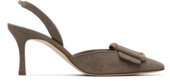 Taupe Maysli Heeled Sandals
