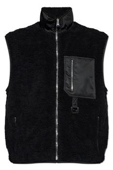 Fendi | Fendi Turtleneck Zip-Up Fur Vest