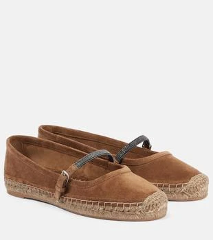 Brunello Cucinelli | Monili suede espadrilles