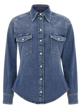 Dolce & Gabbana | Dolce & Gabbana Long-Sleeved Denim Shirt