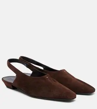 Khaite | Cecilia suede slingback flats