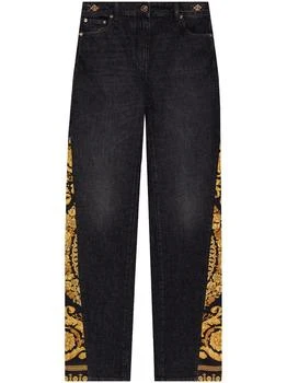 Versace | Black Denim Trousers