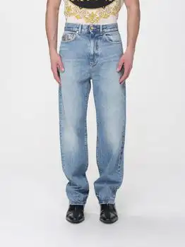 Versace | Medusa 5 Pocket Jeans with Logo Versace