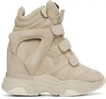 Isabel Marant | Beige Balskee Sneakers
