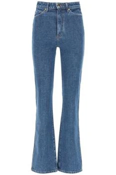 Khaite | Jeans Danielle High Waist Straight Leg Jeans