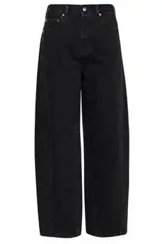 Gucci | Gucci Petite Fit Balloon Denim Pants