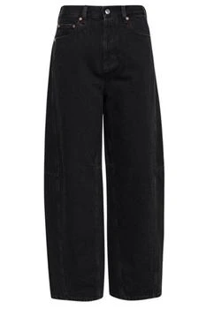 Gucci | Gucci Petite Fit Balloon Denim Pants