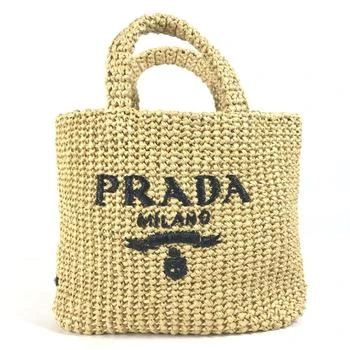 Prada | Raffia Handbag Tote Bag (Pre-Owned)
