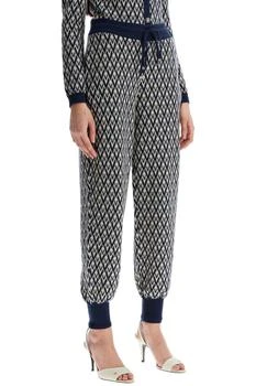 Valentino | Valentino All-Over Logo Patterned Drawstring Pants