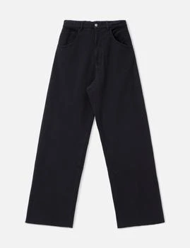 MM6 | Wide-Leg Cotton Trousers