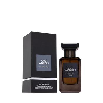 Aesop Aesop Erémia Eau de Parfum 50ml - Cosmetics - Free Shipping