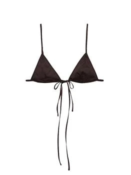 Prada Stretch Poplin Bra Top