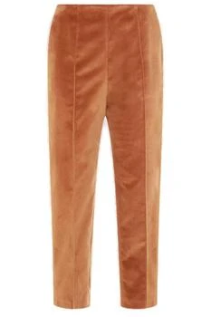 Marni | Marni Straight-Leg Pressed-Crease Trousers