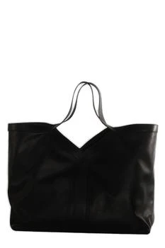 Yves Saint Laurent | Saint Laurent Y Maxi Tote Bag